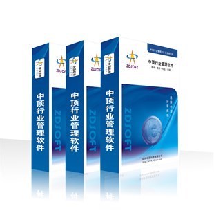 甘肅會員銷售管理軟件 集成積分兌換與庫存管理，助力企業高效運營
