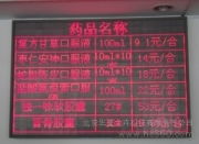 北京華盛文卉科技有限責(zé)任公司軟件銷售 產(chǎn)品相冊圖片優(yōu)化策略提升轉(zhuǎn)化率